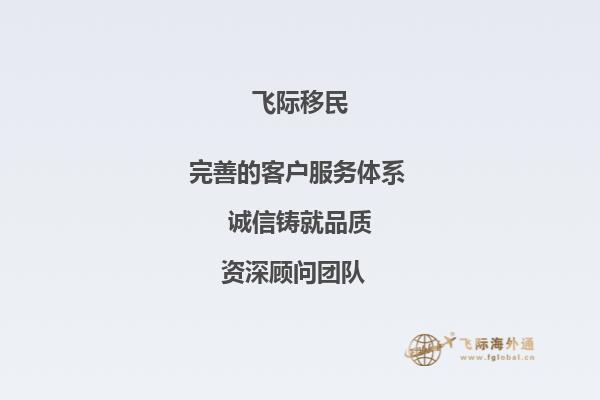 我打算申请卡迪夫大学，请问下它本科每年收多少中国人呢？人数多吗？1.jpg