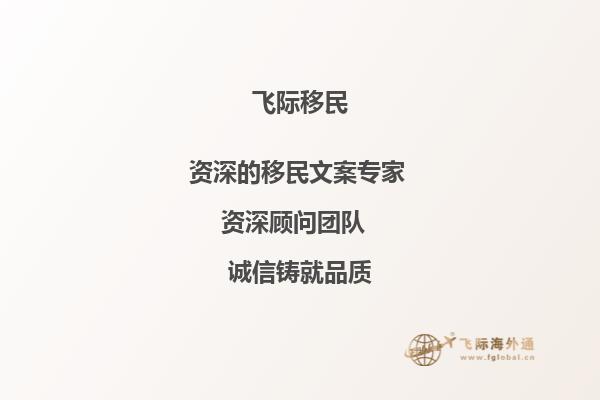 我想咨询下加拿大救世主大学学院是否被中国教育部认证？在校学生人多吗?1.jpg