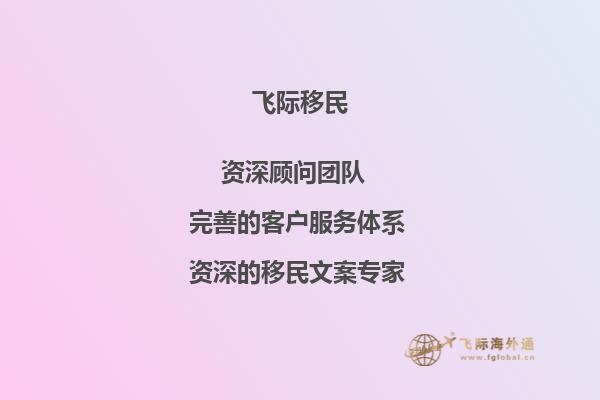 老师我明年去卡沃萨松岭公立教育局留学，可以详细介绍一下加拿大卡沃萨松岭公立教育局有什么特色吗？1.jpg