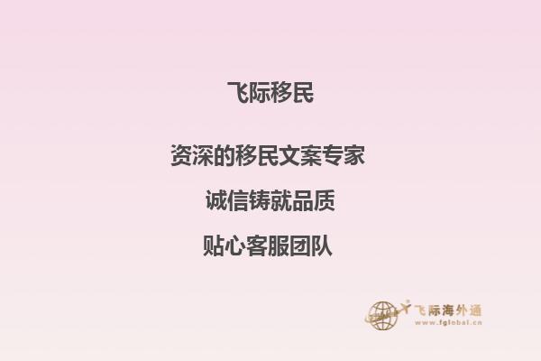 一直想要去加拿大留学，请问皇家山大学位于加拿大哪个位置？谢谢！1.jpg