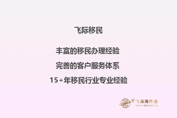 加拿大的MBA专业一般要读几年？儿子想去加拿大留学。1.jpg