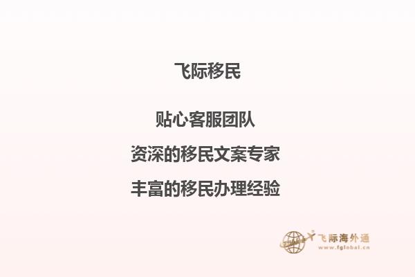 澳洲读高中对年龄有什么要求？1.jpg