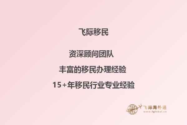 加拿大爱斯汀爱德华王子校区教育局提供学生服务吗？1.jpg
