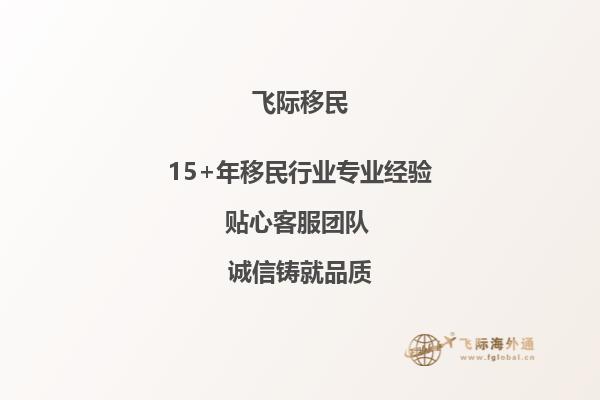 孩子一直都想要去加拿大昆特兰理工大学留学，但是不知道怎么样？能给具体说说吗1.jpg