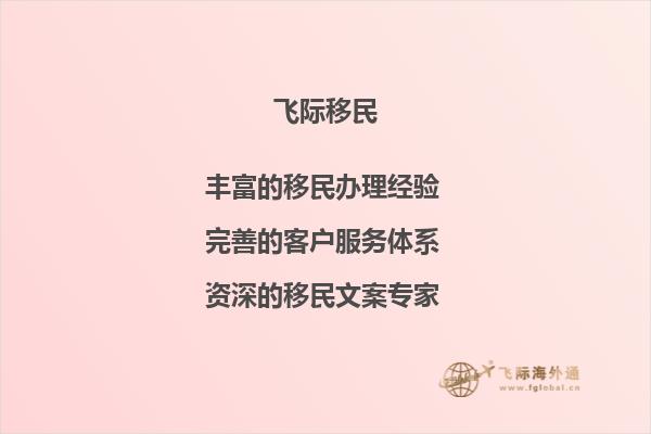 老师，您好！我现在是山东工商学院大三学生，雅思现在7分，平均分88分，学的会计与金融，想去澳洲读研究生，像我这样的情况，能申请到什么样的学校呢？还需要做其他的什么准备吗？1.jpg