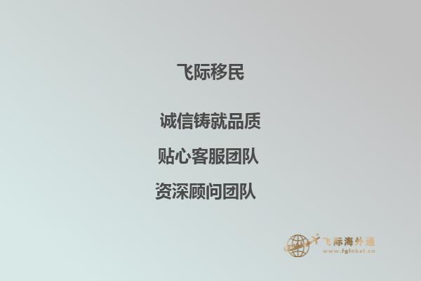 澳大利亚研究生会计专业可以申请哪些学校呢？1.jpg