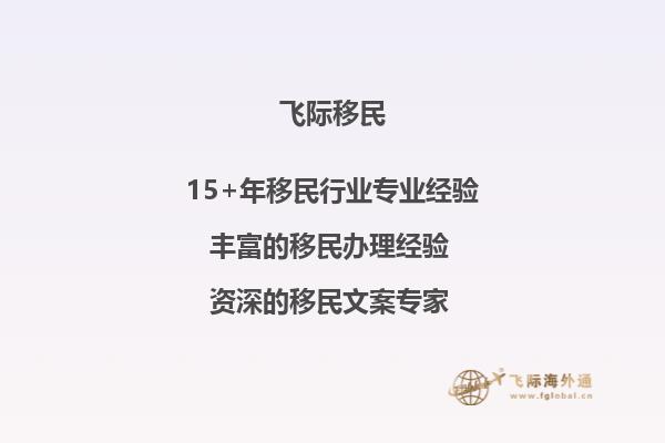澳洲八大名校哪些不要申请费1.jpg