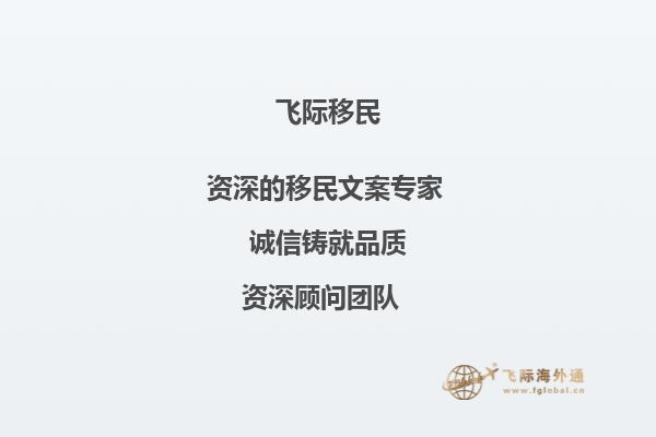 老师，您好！我现在是东莞理工学院大三学生，托福现在82分，平均分76分，学的会计与金融，想去澳洲读研究生，像我这样的情况，能申请到什么样的学校呢？还需要做其他的什么准备吗？1.jpg