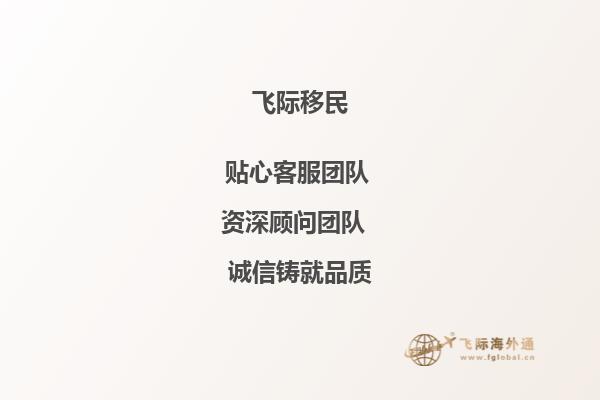 我今年大三现在雅思5分。考的不大好，听力4.5分，口语5分，阅读5分，写作5.5分去卧龙岗学会计（本科），我是转学分的，明年7月分毕业，在校平均成绩80分，现在申请明年7月可以走吗？1.jpg