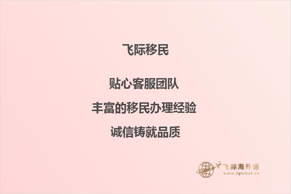 我想了解下加拿大拉瓦尔大学语言中心怎么样？能介绍下吗？1.jpg
