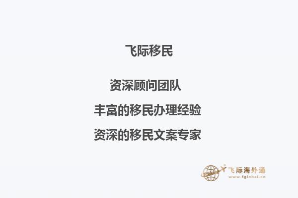 老师，您好！我现在是华中农业大学大四学生，托福现在99分，平均分83分，学的经济学与计量经济学，想去澳洲读研究生，像我这样的情况，能申请到什么样的学校呢，还需要做其他的什么准备吗？1.jpg