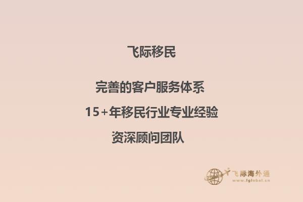 想申请去英国留学，请问去爱丁堡玛格丽特女王大学读书费用需要多少？1.jpg