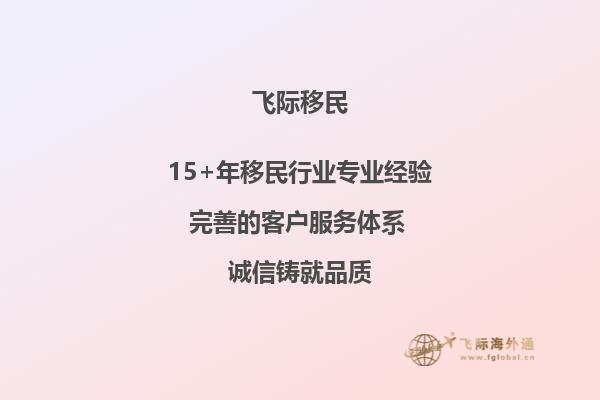 加拿大英属哥伦比亚大学建筑学硕士专业对申请人要提交的简历有何内容方面的要求？能给我讲述一下吗？1.jpg