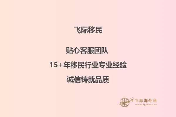 乐卓博大学的Master of Accounting and Financial Management项目授课校区是哪个？哪些专业的学生能申请这个项目？1.jpg