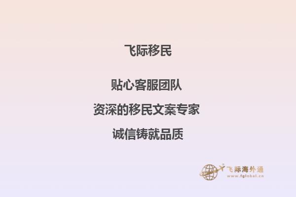 老师，我现在还在读高三，想毕业后去汤姆逊河大学读本科，不知道学校有哪些专业呢？1.jpg