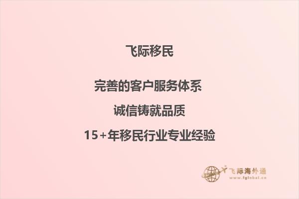 计划去昆士兰大学留学，不知道申请学校需要准备哪些材料？我是警校大专毕业，专业是侦查，当了两年警察，这个工作经历对申请学校有影响吗？1.jpg