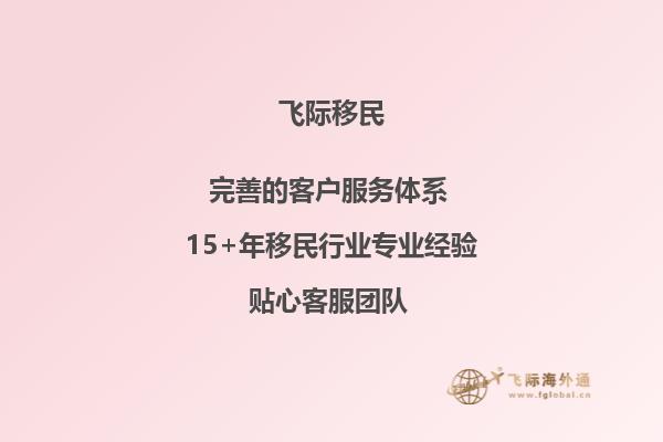 问一下加拿大读大专能通过转学分的方式转入本科专业继续读书吗？加拿大大专院校有co-op课程吗？1.jpg