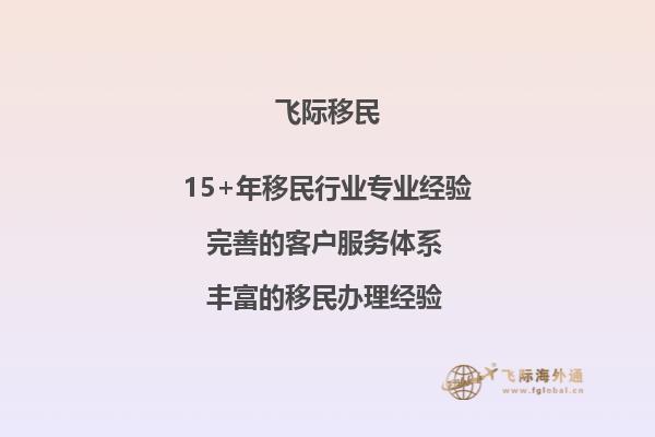 请问加拿大英属哥伦比亚大学本科申请及研究生申请的时间？1.jpg