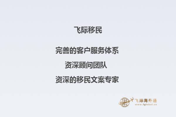 加拿大圣杰罗姆大学的教学质量如何？打算去读本科的，请问值得去吗？如果去的话，学校会给留学生提供住宿吗？费用是多少？1.jpg