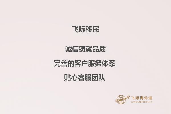 高二，英语不太行，想去拉瓦尔大学读预科如何？需要什么条件，准备什么资料，求一份详细点的回答。非常感谢！1.jpg
