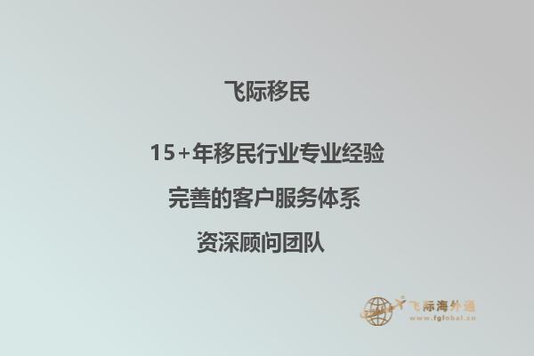 加拿大留学，孩子想去加拿大温尼伯技术学院念书，但是我们不知道国家认可这学校吗？能尽快告诉下吗？1.jpg
