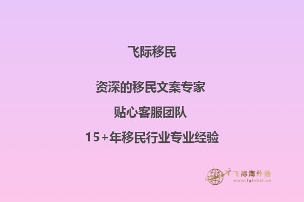 老师，您好！我现在是山东艺术学院大三学生，雅思现在7分，平均分86分，学的政治与国际研究，想去澳洲读研究生，像我这样的情况，能申请到什么样的学校呢？还需要做其他的什么准备吗？1.jpg