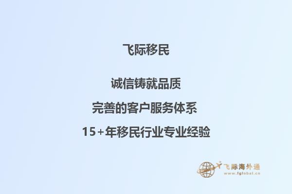 请问加拿大麦克文大学求学期间可以在校外工作？1.jpg