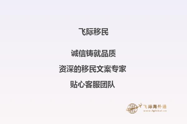孩子高中快毕业了，我们计划让她去澳洲读大学，想问问老师没有护照可以申请澳洲学校吗？护照在哪里办理呢？1.jpg