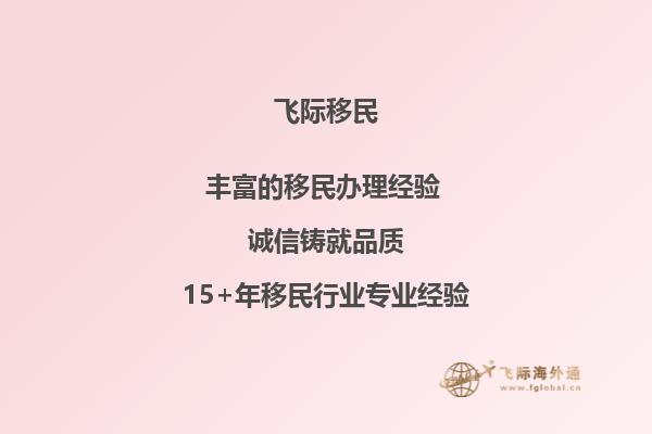 我想了解下加拿大圣弗朗西斯泽维尔大学教育如何？中国学生多吗？1.jpg