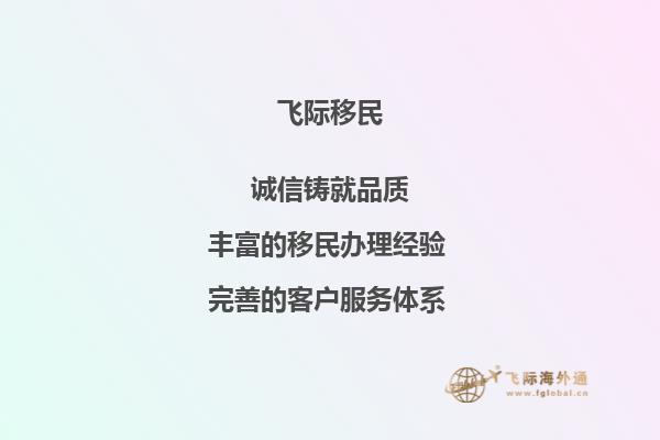 澳洲移民们都选择在哪里生活？昆州大受欢迎1.jpg