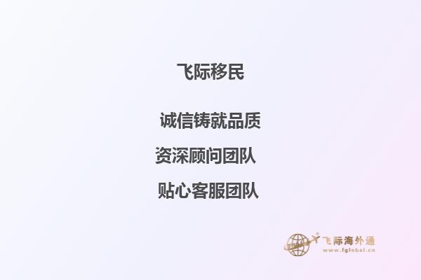 想去澳洲留学，听说澳大利亚的学校一年两次开课？请问两次开课有主次之分吗？课程设置有不同吗？1.jpg