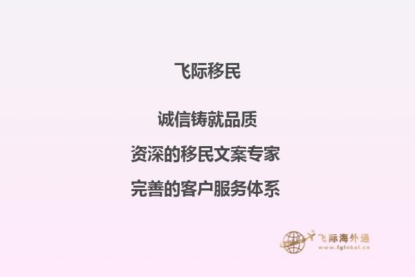 麻烦你简单介绍一下塔拉理工学院，谢谢？1.jpg