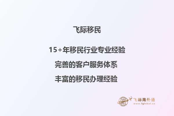 英国中学留学应该如何申请？1.jpg
