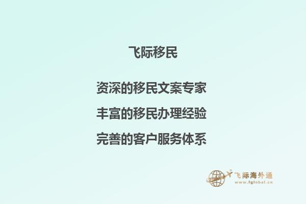 老师，您好！我现在是广东工业大学大三学生，托福现在79分，平均分76分，学的会计与金融，想去澳洲读研究生，像我这样的情况，能申请到什么样的学校呢？还需要做其他的什么准备吗？1.jpg