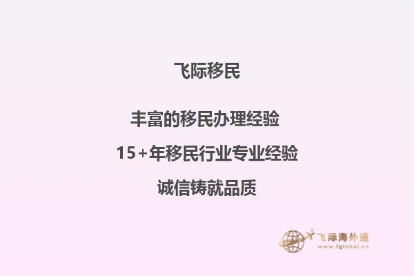 我读的是国内三本的大学，大二下半学期休学，准备去澳洲重新读本科，大学三个学期平均分是83，雅思成绩总分6（听力7，阅读5.5，写作6，口语6），申请悉尼大学会计失败了，如果按这个成绩申请昆士兰大学或者格里菲斯大学的酒店/旅游管理专业，录取的几率大么？我是想移民的，如果是这些非紧缺专业移民的话有什么其他要求呢？1.jpg