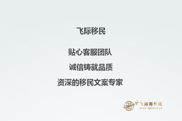 我是个理科生，偏科很严重，今年高一了，想去英国杜高中，不知道偏科对我学业会不会有影响？1.jpg