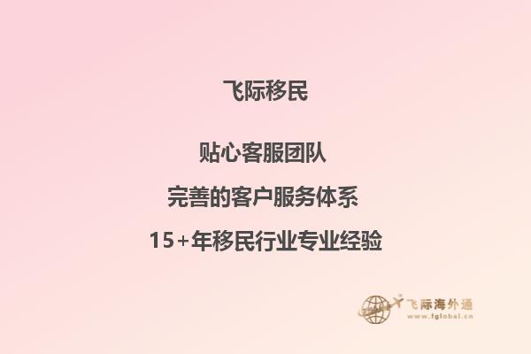 老师，您好！我现在是山东大学大四学生，托福现在84分，平均分76分，学的社会政策与行政管理，想去澳洲读研究生，像我这样的情况，能申请到什么样的学校呢？还需要做其他的什么准备吗？1.jpg