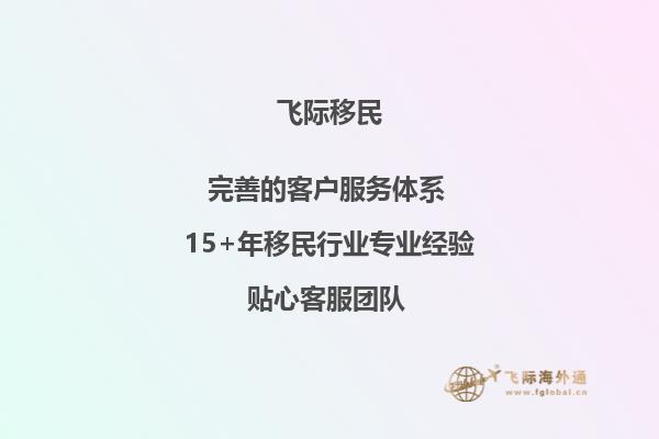 去加拿大昆特兰理工大学留学怎么样？该校国际学生经验能不能分享下呢？1.jpg
