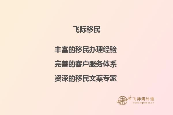 请问去英国留学，是不是该准备出国体检证明，请问有哪些项目啊！1.jpg