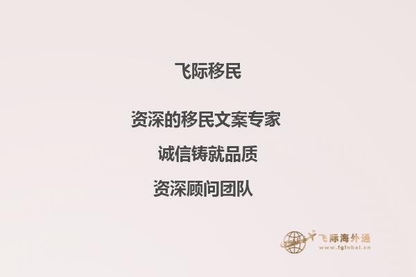 加拿大湖首大学有哪些入学须知呢？能介绍下吗？1.jpg