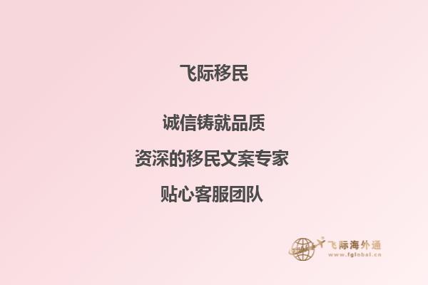 西澳大学建筑硕士有几个专业方向可供选择？1.jpg