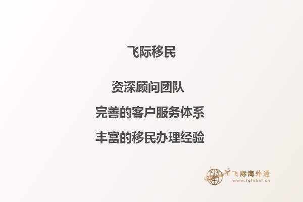 加拿大特伦特大学教学质量怎么样？给人推荐的理由有哪些？1.jpg