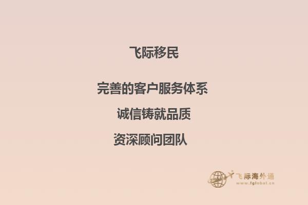 请问澳大利亚莫纳什银行和金融学专业是什么情况？1.jpg