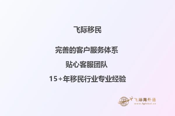 有人知道加拿大魁北克大学地理位置怎么样？交通方便吗？1.jpg
