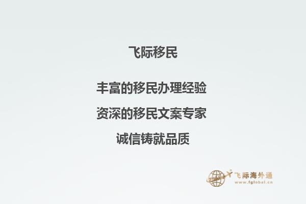 女儿和我说她想去加拿大留学深造，但是我现在有点担心就业问题，请问加拿大会计专业有哪些就业方向呢？1.jpg