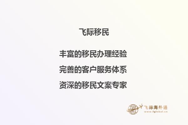 我想知道西安大略大学的休伦学院在加拿大当地可认度高不高？商科质量好不好？1.jpg