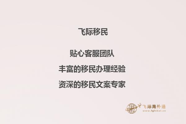 老师，您好！我现在是临沂大学大三学生，雅思现在6分，平均分86分，学的商务与管理，想去澳洲读研究生，像我这样的情况，能申请到什么样的学校呢？还需要做其他的什么准备吗？1.jpg
