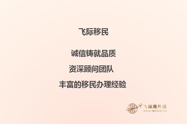 如何在加拿大读高中，我现在初二想为高中打基础。具体要考什么试？想帮忙推荐一个公立学校。学费大概一年要多少钱？1.jpg