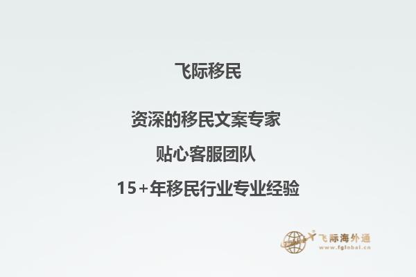 网上说加拿大英属哥伦比亚理工学院很有特色是真的吗？推荐该校的理由有哪些能告诉下吗？1.jpg