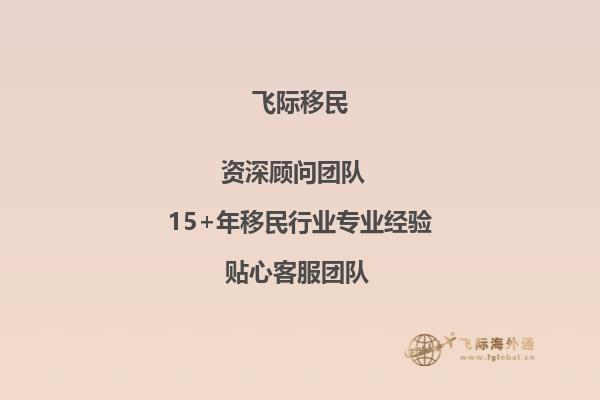 马上要去留学，会送去加拿大中学读书，是不是在加拿大读了高中之后，想要申请名校会更加容易啊？1.jpg